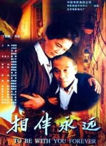 亚洲一区免费观看